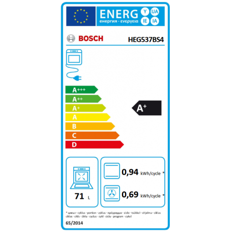 BOSCH HEG537BS4+NKF645GA2E Εντοιχιζόμενο Σετ Φούρνος Εστία 60cm Inox BOSCH HEG537BS4+NKF645GA2E Εντοιχιζόμενο Σετ Φούρνος Εστία 60cm Inox